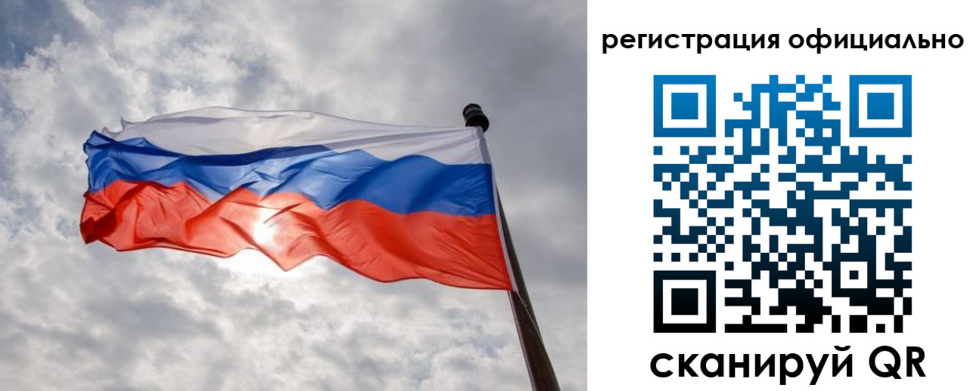 найти адрес прописки в Волжске